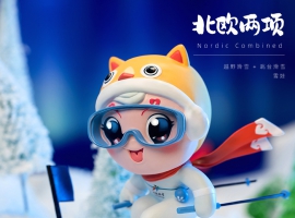 中国冰雪冰娃雪娃纪念品雪人运动系列正版虎年墩墩公仔